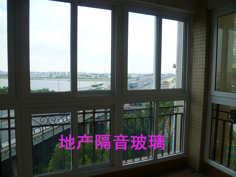 選擇那種地產(chǎn)項(xiàng)目隔音玻璃好？